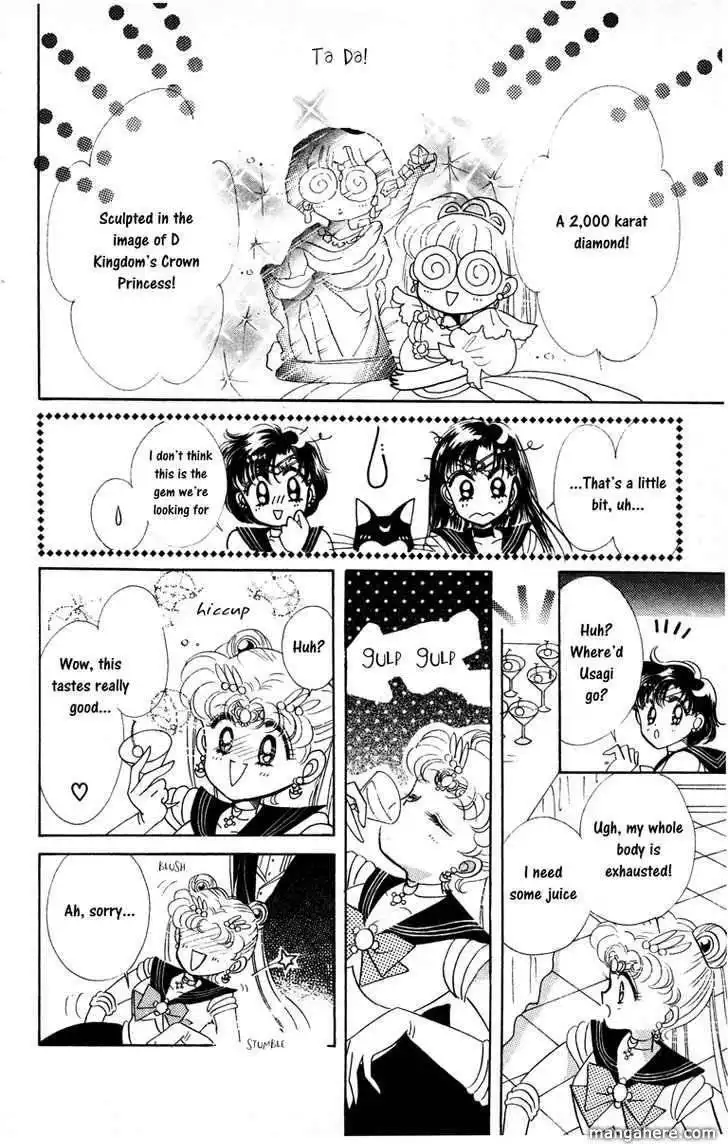 Sailor Moon Chapter 4 37